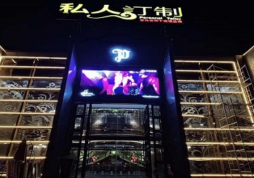 朔城中低档荤素KTV少爷会所体验-私人定制KTV消费荤素点评